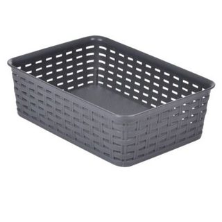 Panière de Rangement "Effet Tressé" 1,6L Gris