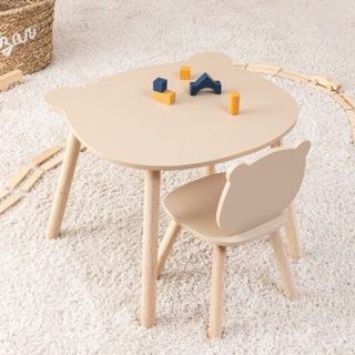 Table enfant Douceur beige D60cm - Atmosphera Créateur d'intérieur