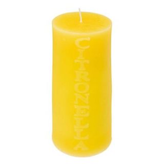 Bougie parfumée citronnelle 358g - Atmosphera Créateur d'intérieur