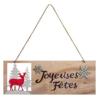 Sujet de Noël Joyeuses Fêtes - Atmosphera