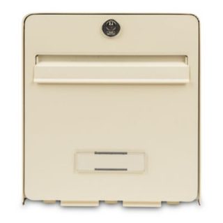 Boîte aux lettres 2 portes Favor Beige Burg-Wachter