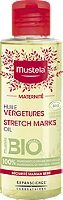 Huile prévention vergetures bio 105ml