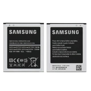 Samsung Batterie pour Galaxy Grand Duos GT-i9082 - 2100 mAh