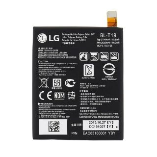 LG Nexus 5X BL-T19 2700 mAh