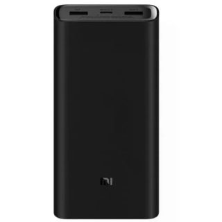Xiaomi Batterie externe à charge rapide Mi Powerbank 50W