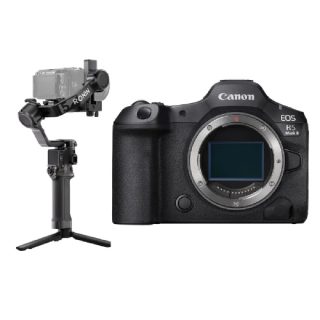 Canon EOS R5 Mark II