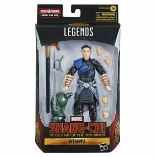 Marvel Figurine d’action super-héros