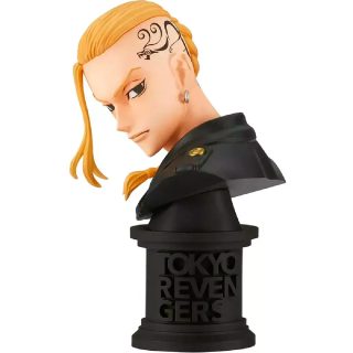 Bandai Figurine Tokyo Revengers Ken Ryuguji