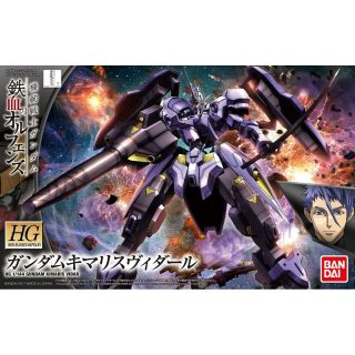 Bandai Statuette Gundam Kimaris Vidar - Multicolore