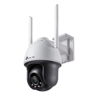 TP-LINK VIGI C540-W (4 mm)
