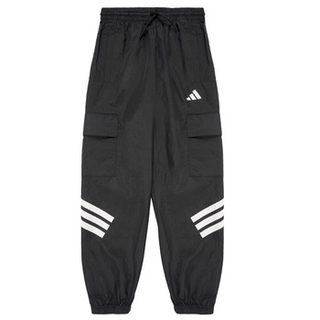 Jogging enfant adidas  JJ4780 
