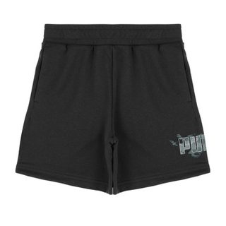 Short enfant Puma  ESS CAMO Shorts TR 