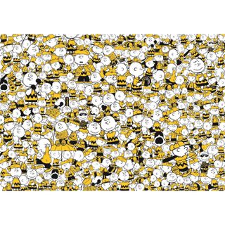 Clementoni Puzzle Impossible Snoopy 500 pièces compact Peanuts