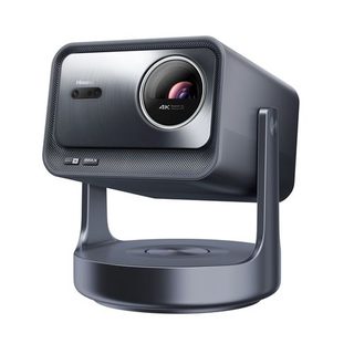 Vidéoprojecteur Hisense Laser C2 Ultra 4K UHD