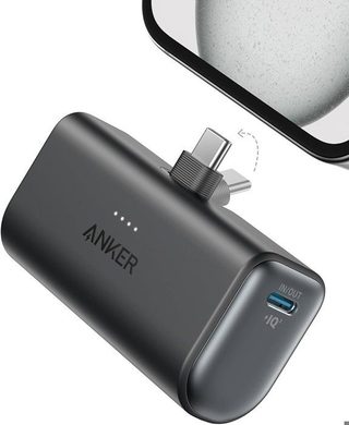 Anker Nano Power Bank 5 000 mAh 22.5W avec connecteur USB‑C pliable intégré – Gris compatible iPhone 15