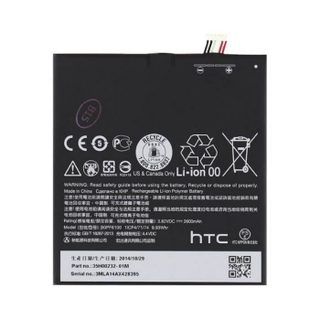 Batterie - HTC - B0PF6100 - 2600mAh - Lithium Ion - Compatible HTC DESIRE 820