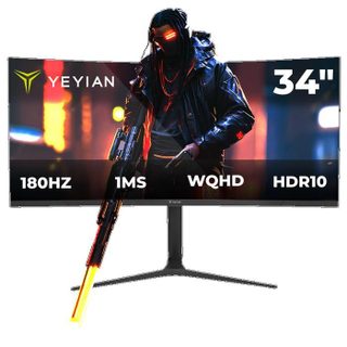 YEYIAN FV234