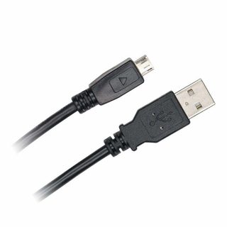 Câble USB 2.0 D2DIFFUSION - B m 0 mâle/A mâle - 3m - Noir