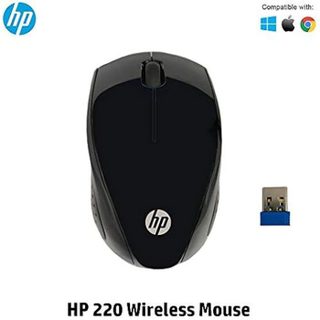 Souris sans fil - HP - 200 - 1000 PPP - LED rouge - Récepteur nano USB