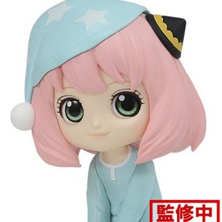 Figurine - Spy × Family - Anya Forger - Q Posket Petit - Version C - Bleu