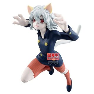 Figurine - BANPRESTO - Neferpitou - 16 cm - Vibration Stars - Hunter x Hunter
