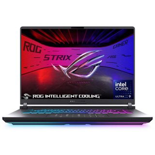 Asus ROG Strix G635LW