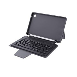 Book Cover Keyboard bluetooth Designed for Samsung (sans Touch Pad clavier amovible) pour Samsung Galaxy Tab A11+ Coloris Noir