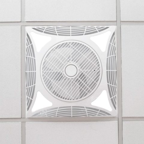 Iluminashop Ventilateur Plafonnier Armstrong 68w Télécommande