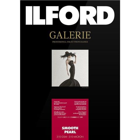 Ilford GALERIE Smooth Pearl 310gsm A4 100s