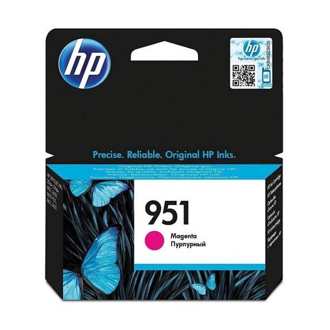 HP 951XL
