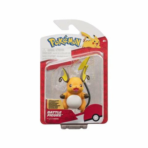 Jazwares Bébé Poupée