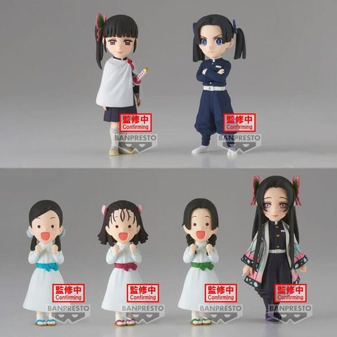 Banpresto Figurine De Tueur De Demons Kimetsu No Yaiba, Figurine A Collectionner Mondiale