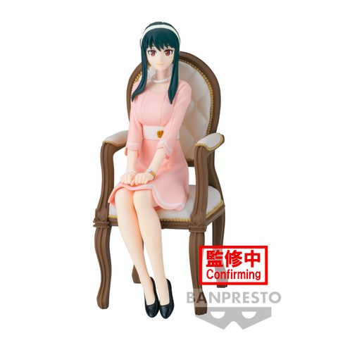 Banpresto Figurine De Famille Spyx Photo De Famille De Votre Fausse