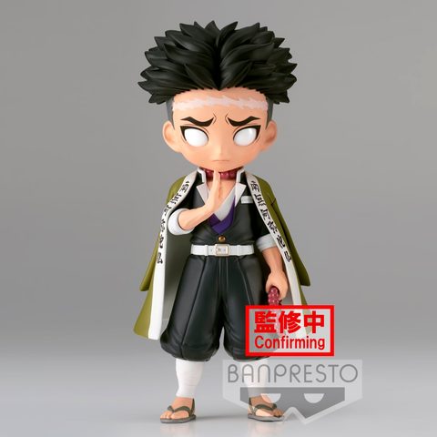 Banpresto Figura Qposket Tueur De Démons Gyomei Himejima