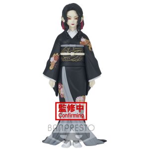 Banpresto Figura Muzan Kibutsuji Demon Series Vol5 Demon Slayer Kimetsu No Yaiba 17cm