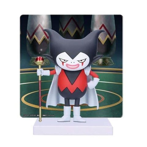 Banpresto Figurine Dragon Ball Daima Gomah Avec Panneau 9 Cm