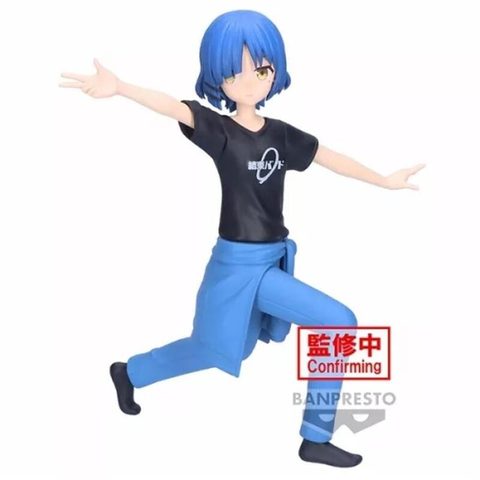 Banpresto Bocchi La Figurine Rock ! Ryo Yamada 16 Cm
