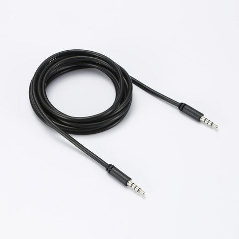 D2 Diffusion Rallonge Jack 3,5 Mm Mâle/mâle 4 Broches - 2m Transmission Son Et Micro