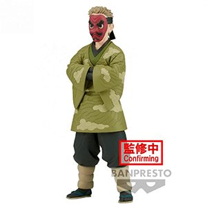 Banpresto Figura Demon Slayer Sakonji Urokodaki