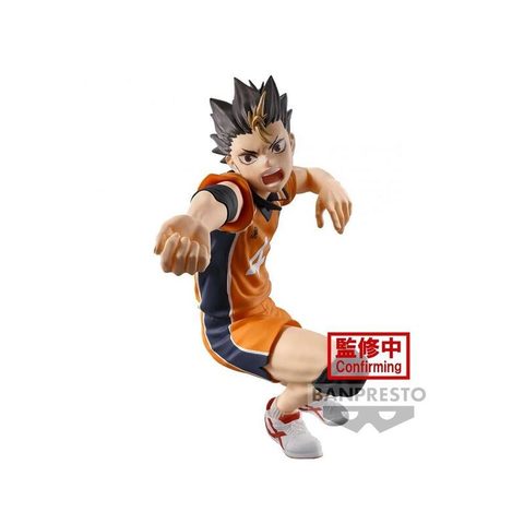 Banpresto Figurine - Yu Nishinoya - PVC - 10 cm - Haikyuu!!