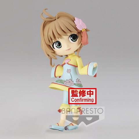 Banpresto Figurine Sakura Kinomoto Ver.b Card Captor Sakura Clear Card Q Posket 14 Cm