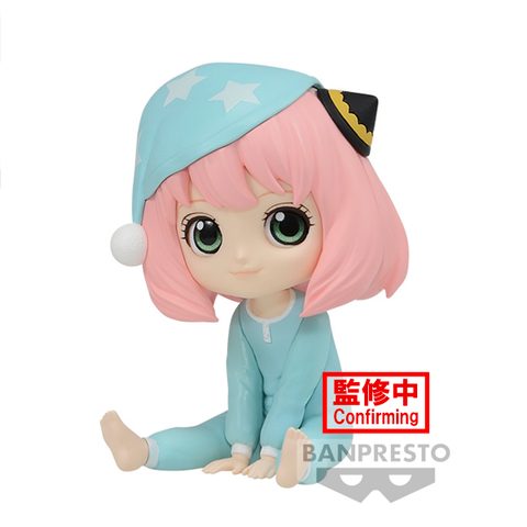 Banpresto Figura Qposket Spyxfamily Anya Forger Pyjama