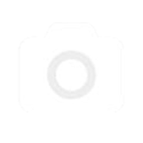 Cougar CF-ARW12HW-RGB Module de ventilation