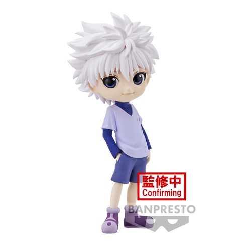 Banpresto Figurine Chibi Hunter x Hunter - Killua Zoldyck - Figurine officielle - Chibi - 13 cm - Finition impeccable
