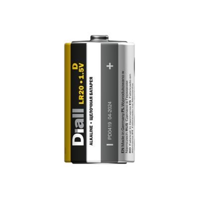 Diall Pile alcaline D (LR20) lot de 2