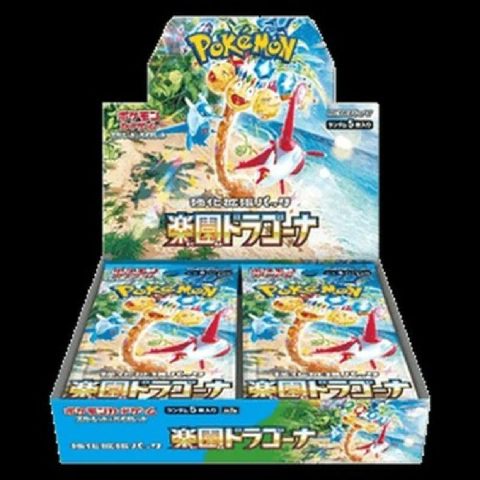 NAN Booster Display Pokemon Scarlet & Violet Sv7a Paradise Dragona 30 Boosters Multicolor Autres