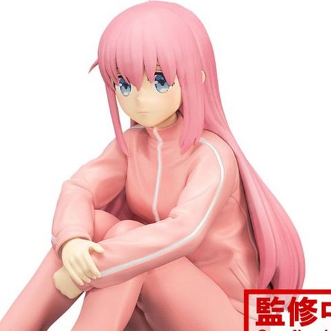 Banpresto Bocchi The Rock! - Hitori Gotoh - Figurine 11cm
