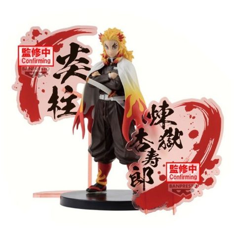 Banpresto Figurine - BP89827P - Rengoku Kyojuro - 17 cm - Multicolore - Licence Slayer