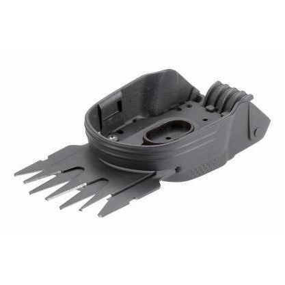 Gardena Lames pour gazon et buis - 8 cm Noir